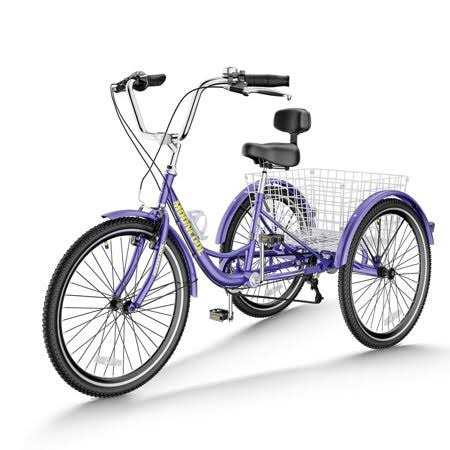 ABORON Adult Tricycles 3 Wheel Bikes 7 Speed Adult Trikes - Sports Supplies Online Store