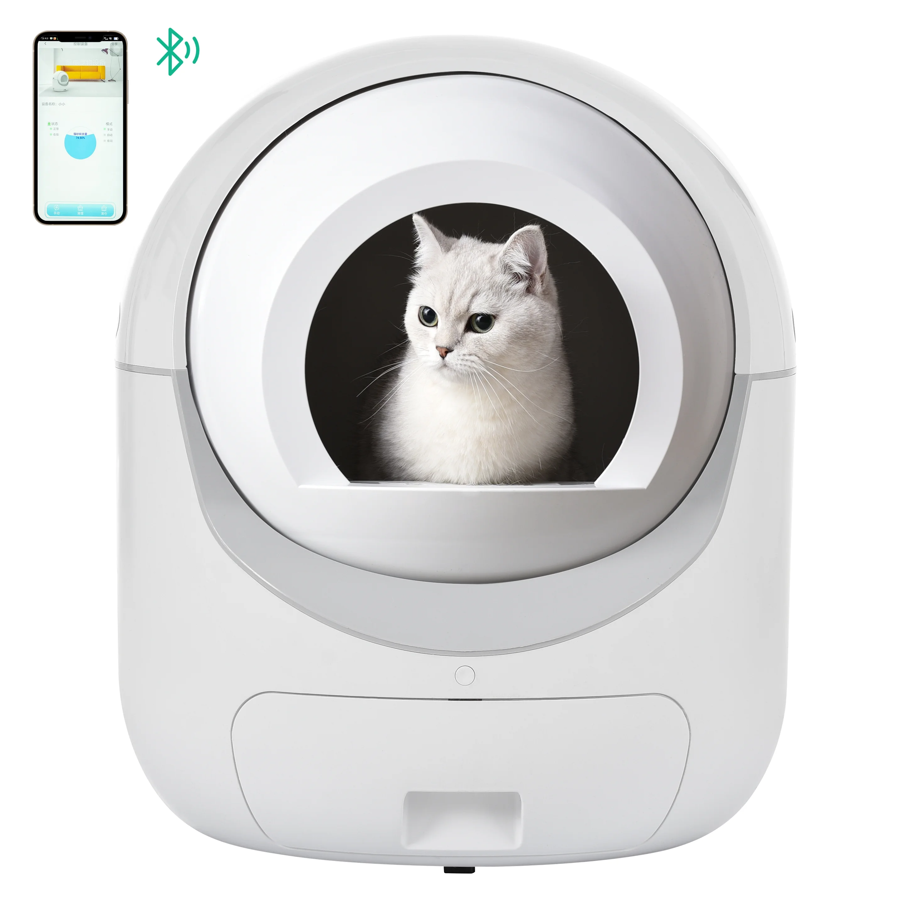 Self -Cleaning Cat Litter Box for Multiple Cats , Scooping Automatically , Suitable for all kinds of cat litter, Secure,Odor Removal , App Control