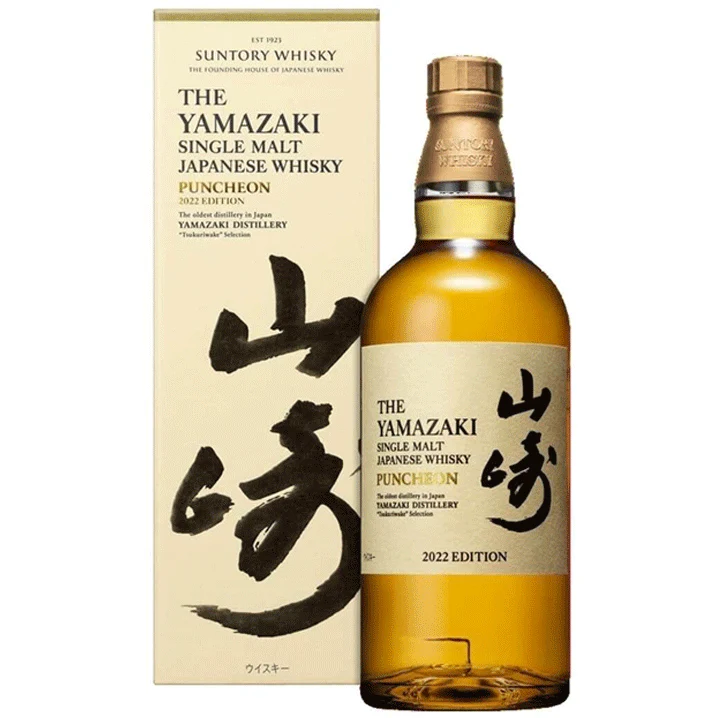 Yamazaki Puncheon 2022 Edition Japanese Single Malt Whisky - Nestor Liquor