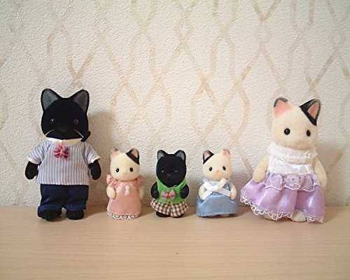 Sylvanian Families Calico Critters Charcoal Cat Family Morinoie limited#Tracking