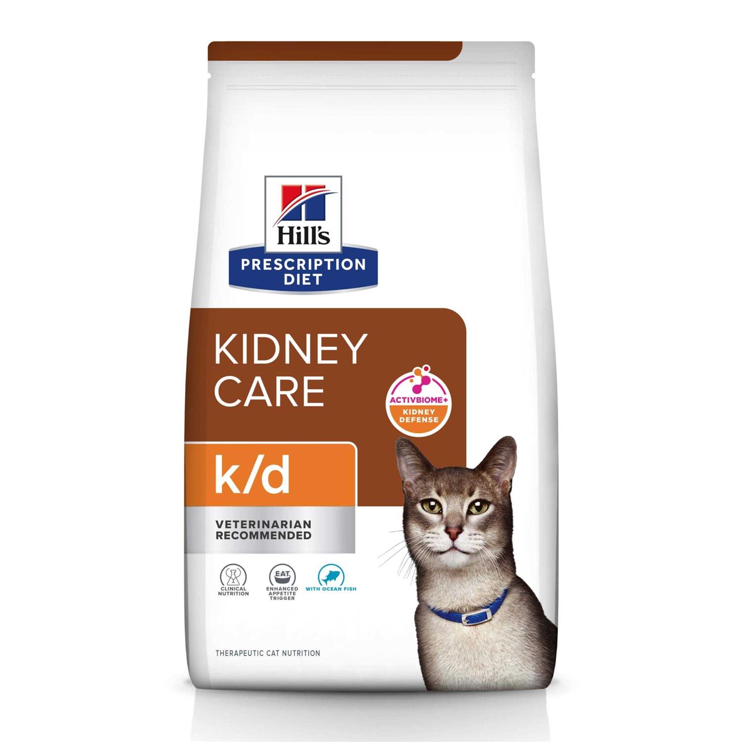 Prescription Diet k/d Kidney Care Cat Dry Food - Pet Supplies online store