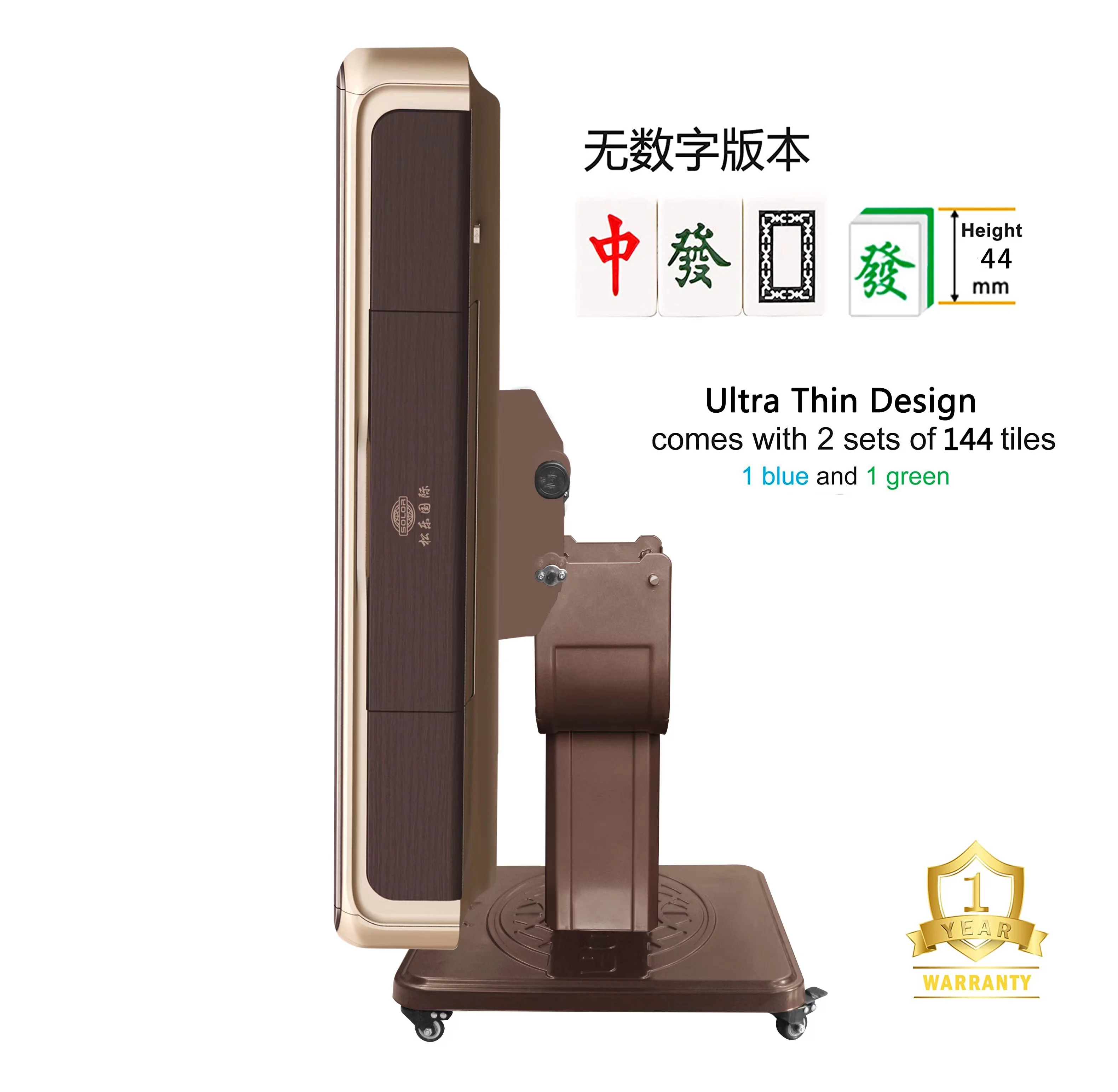 144Chinese 44mm Tiles  Folding Automatic Mahjong Table w Drawers, Chinese / Philippine Style