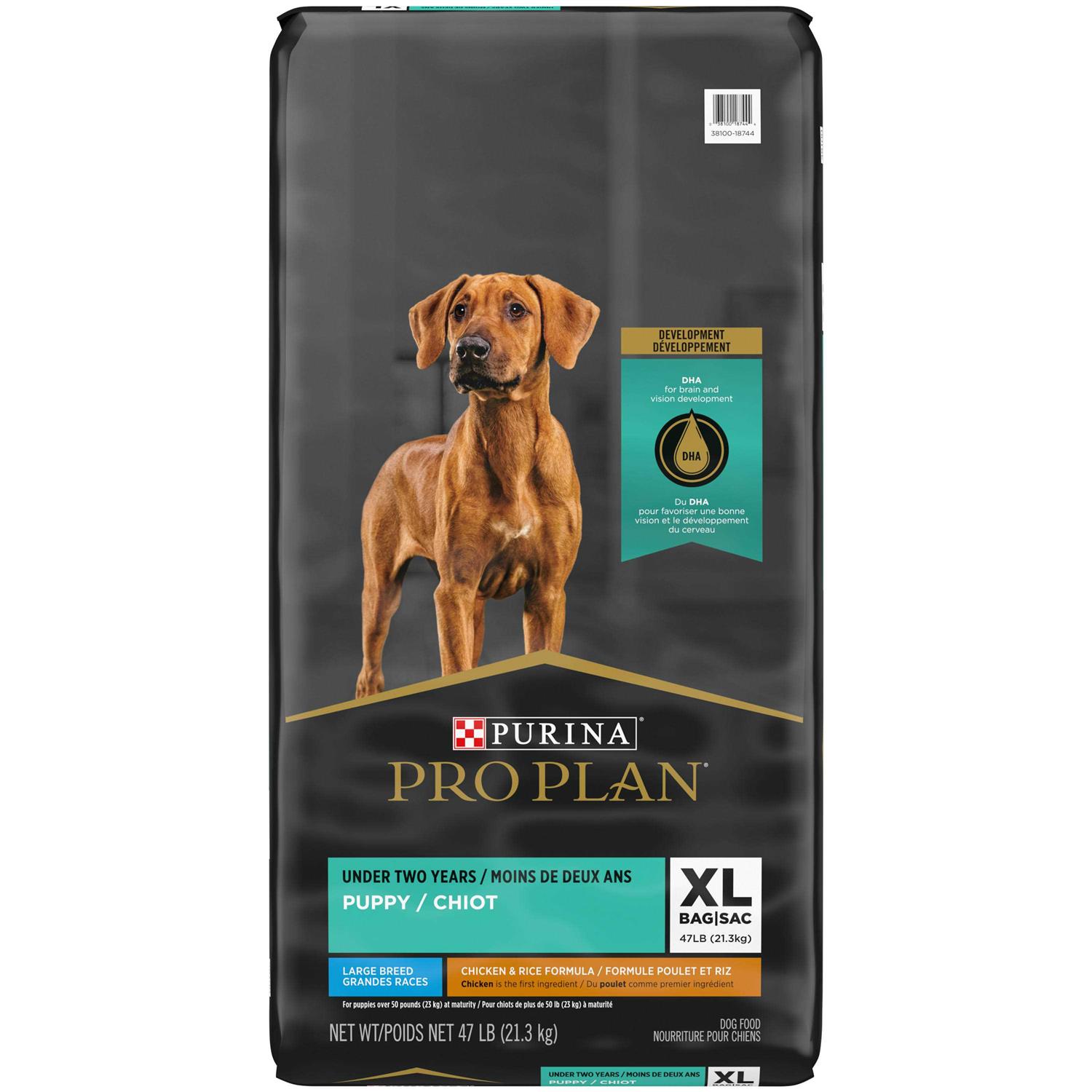 Purina Pro Plan Chicken &amp; Rice Formula Large Breed Dry Puppy Food - Pet Supplies online store