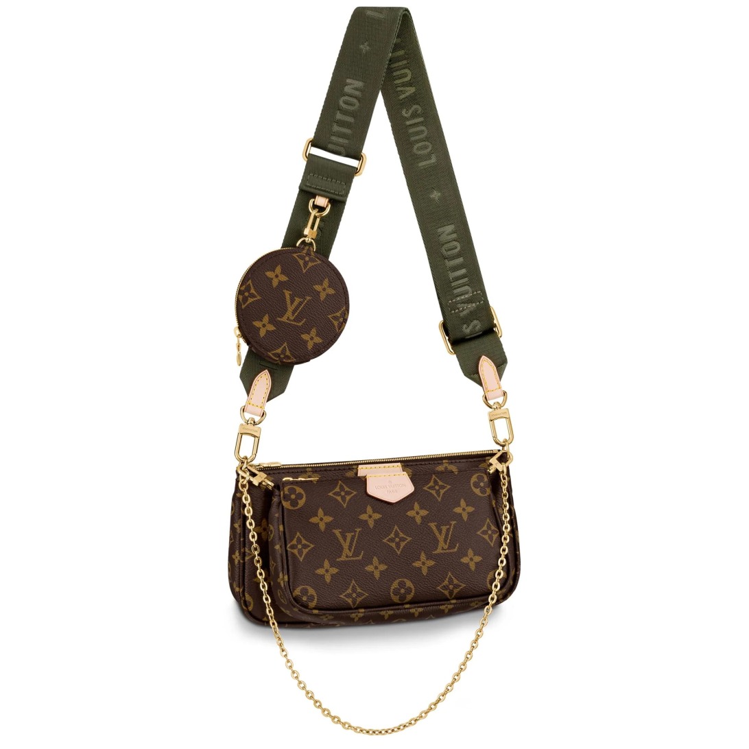 Louis Vuitton M44813 Multi-Pochette Accessoires - SAKE OFF 5TH