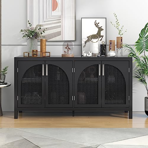 Accent Storage Cabinet Buffet Cabinet Freestanding Storage Sideboard with Artificial Rattan Doors & Metal Handles