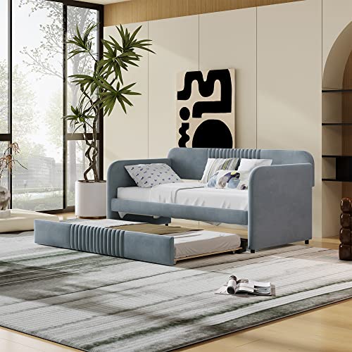 Upholstered Twin Size Daybed with 2 Storage Drawers