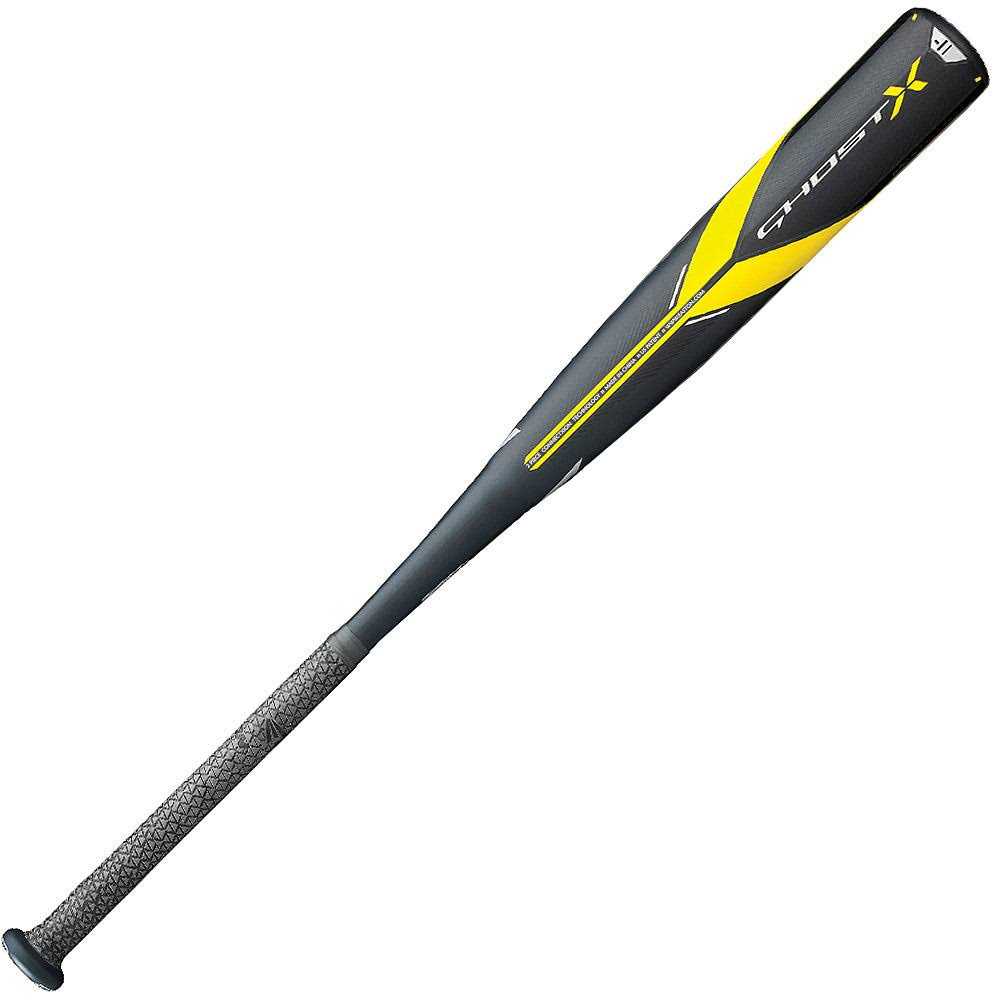 Easton 2018 Ghost X Hyperlite Big Barrel 2 5/8 - Sports Supplies Online Store