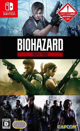 BIOHAZARD(RESIDENT Evil) Triple Pack (Used Products Are Only Available in BIOHAZARD(RESIDENT Evil) 4)