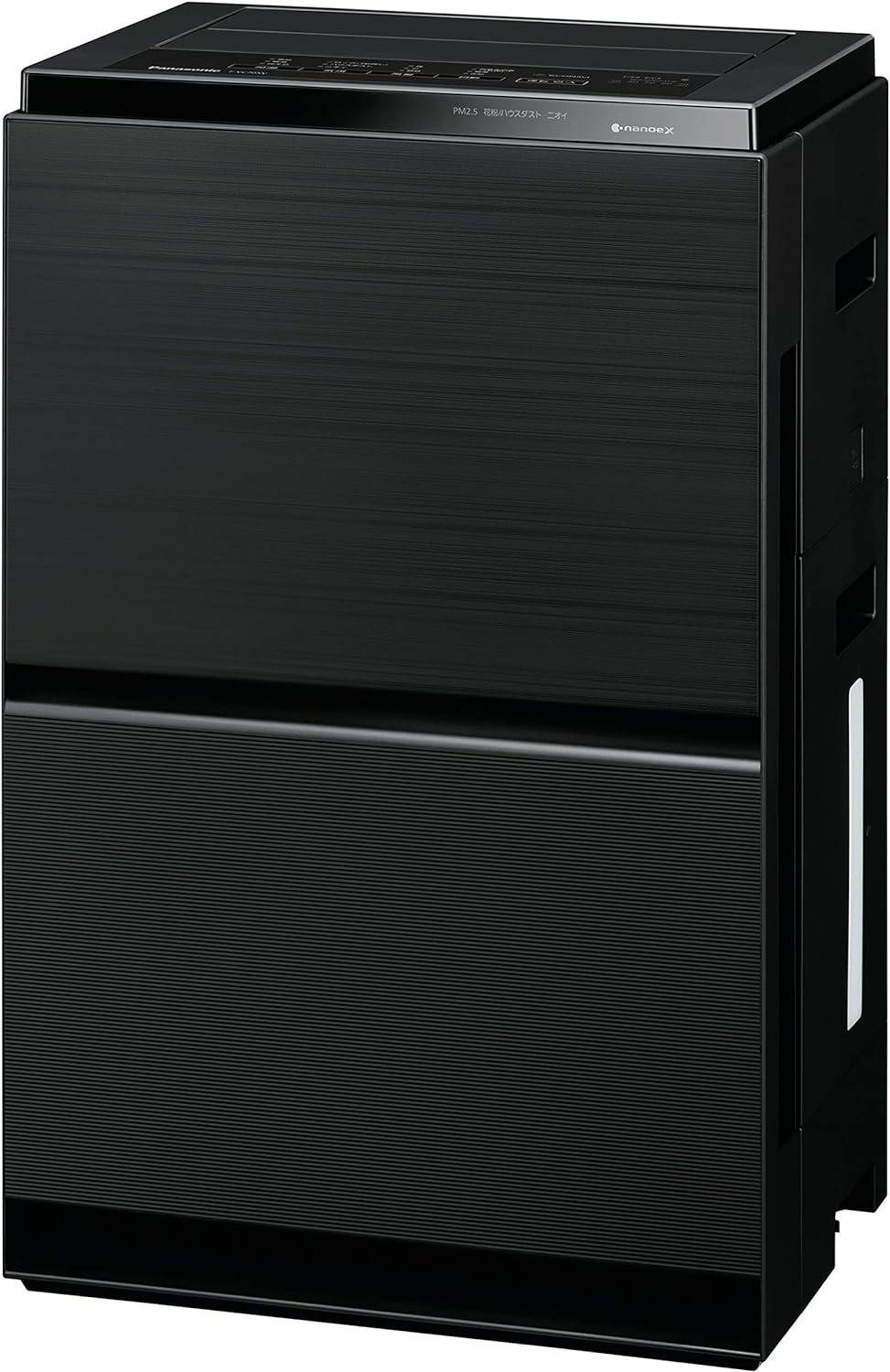 Panasonic Nanoe X F-VC70XV-K Humidifier Air Purifier, 9.6 Trillion, Equipped with Eco Navi 3D Flow Pollen Repellent Flow