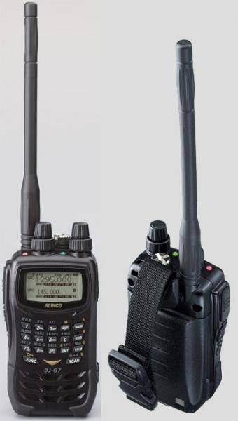Alinco DJ-G7 FM Tri-Band Handheld Transceiver