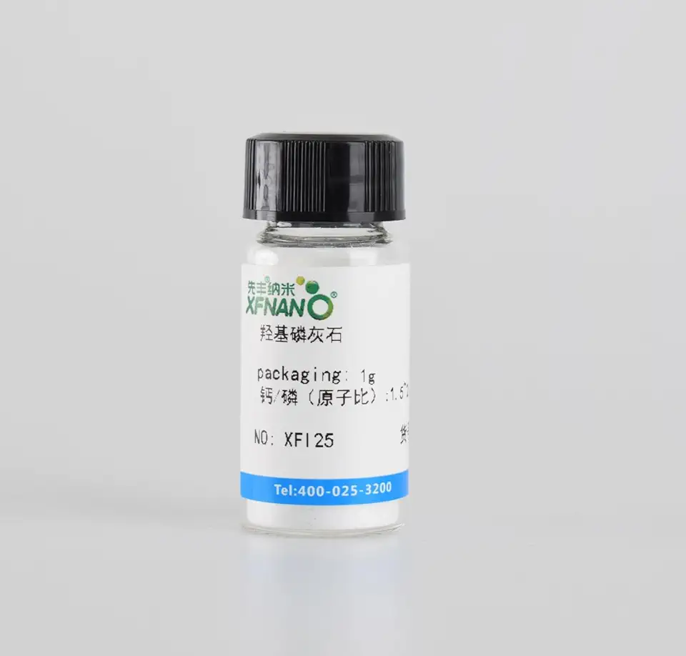 Nano Hydroxyapatite Powder 20-45nm HAP for Bioceramic 1 Gram-Same Day Priority Shipping - Kansas Nuitrition - HNZSDS