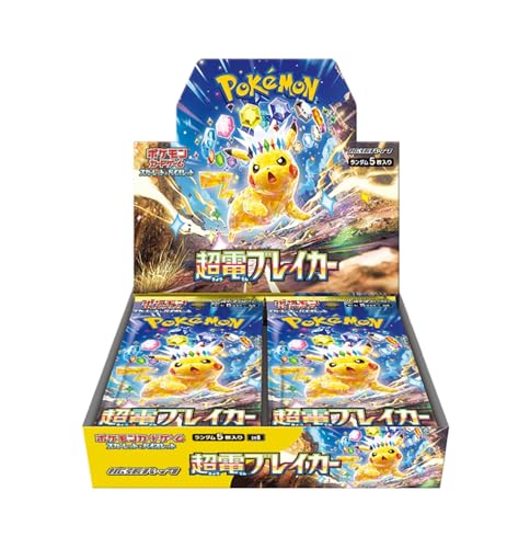 Pokemon Card Game Scarlet & Violet Expansion Pack Super Electric Breaker Booster Box (Japanese) - 30 Packs