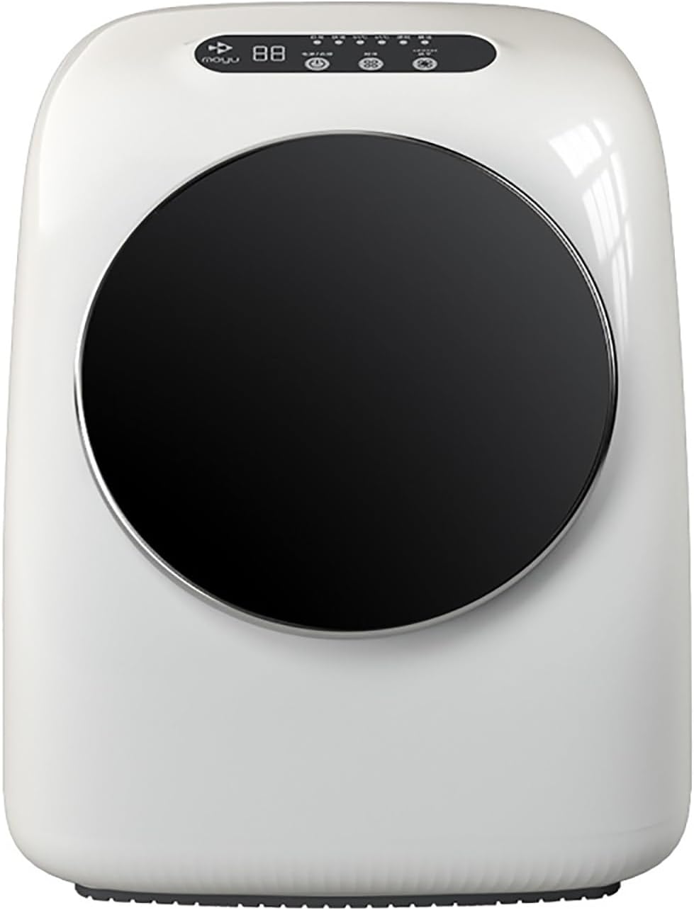 Mini Automatic Washing Machine, 2L Underwear Washer with Spin Dryer, Compact Small Portable Laundry Machine with Touch Panel