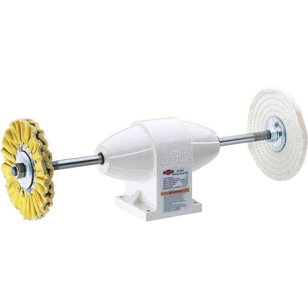 Shop Fox Buffing Assembly W1681 - Shop Hardware Tools Online Store