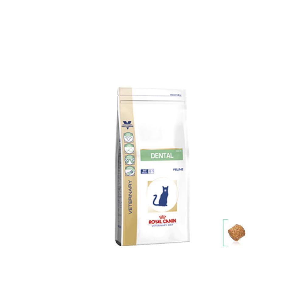 Royal Canin Veterinary Feline Dental Dry Food, 3kg