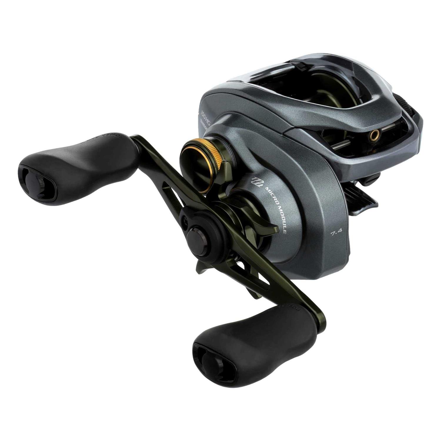 Shimano Curado DC Casting Reel - Sports Supplies Online Store