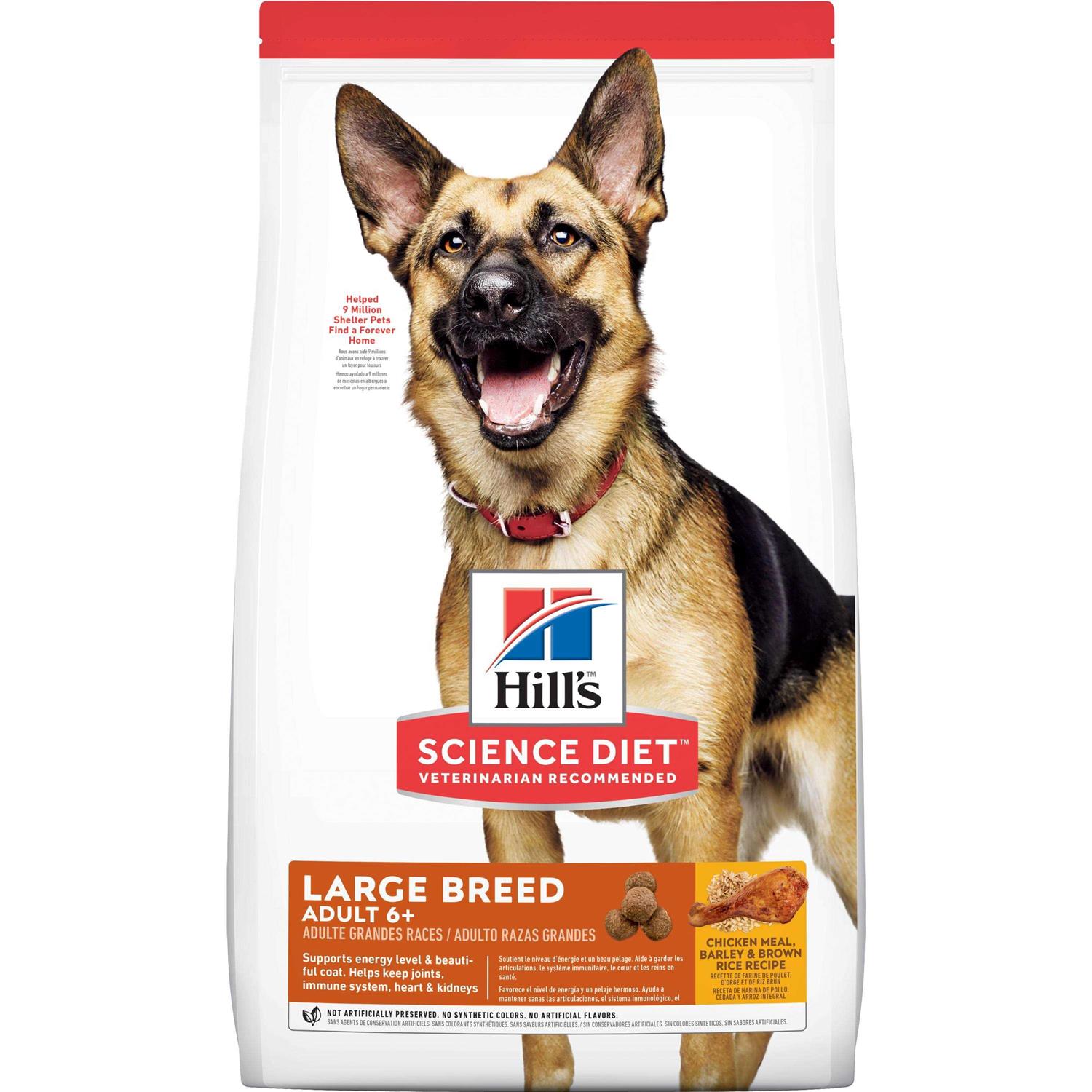 Hill's Science Diet Adult 6+ Large Breed Chicken Meal Dry Dog Food - Pet Supplies online store