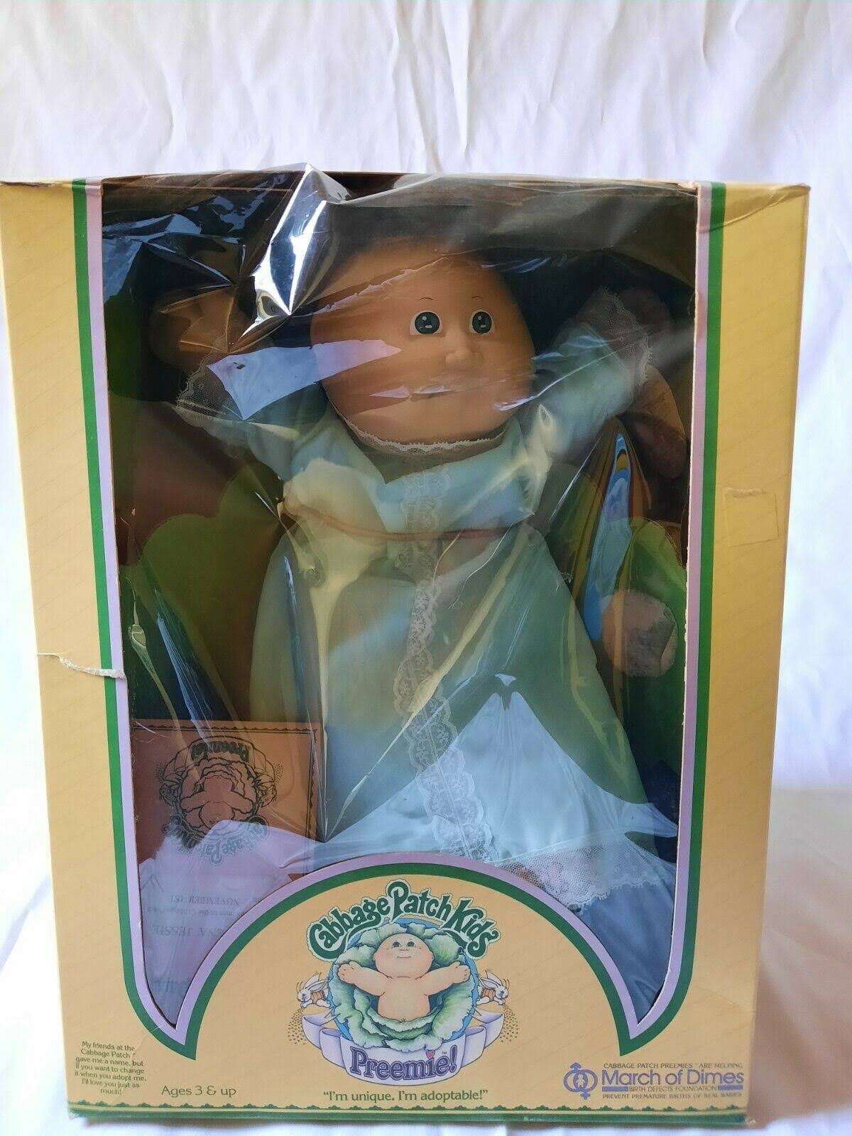 Cabbage Patch Kids Preemie Baby Girl Joyleen 14x22 Plush Stuffed Doll w/ Box 1985