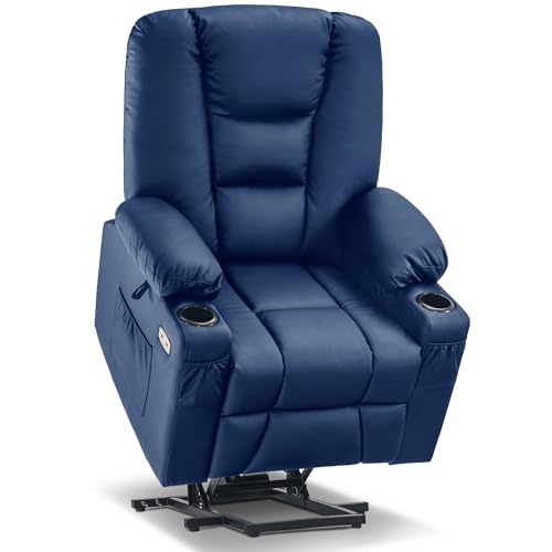MCombo Small Power Lift Recliner Chair with Massage and Heat for Petite People, Cup Holders, USB Ports, Side Pockets, Faux Leather 7569 (Small