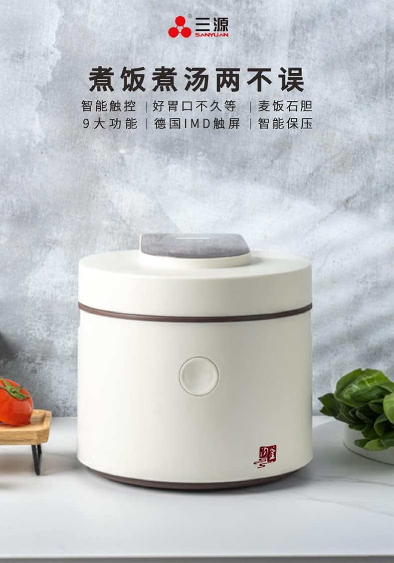 SanYuan Rice Cooker w/Ceramic Inner Pot, 3L Multi-function Cooker, Soup, Congee, and Porridge, Healthy Ceramic Pot, Cook Up to 5Cups Uncooked Rice