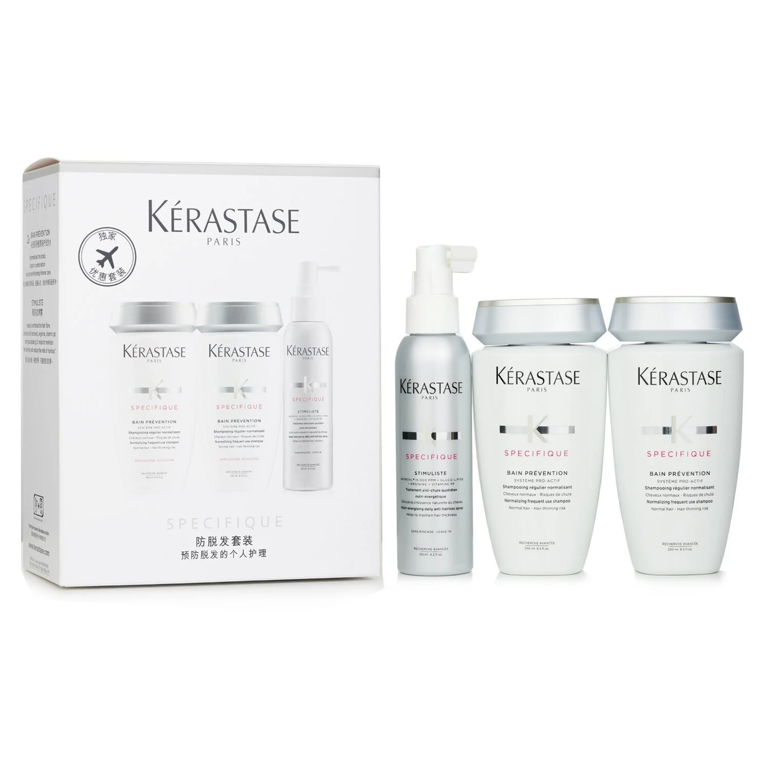Kerastase Specifique 2-Step Beauty Ritual Set 3pcs