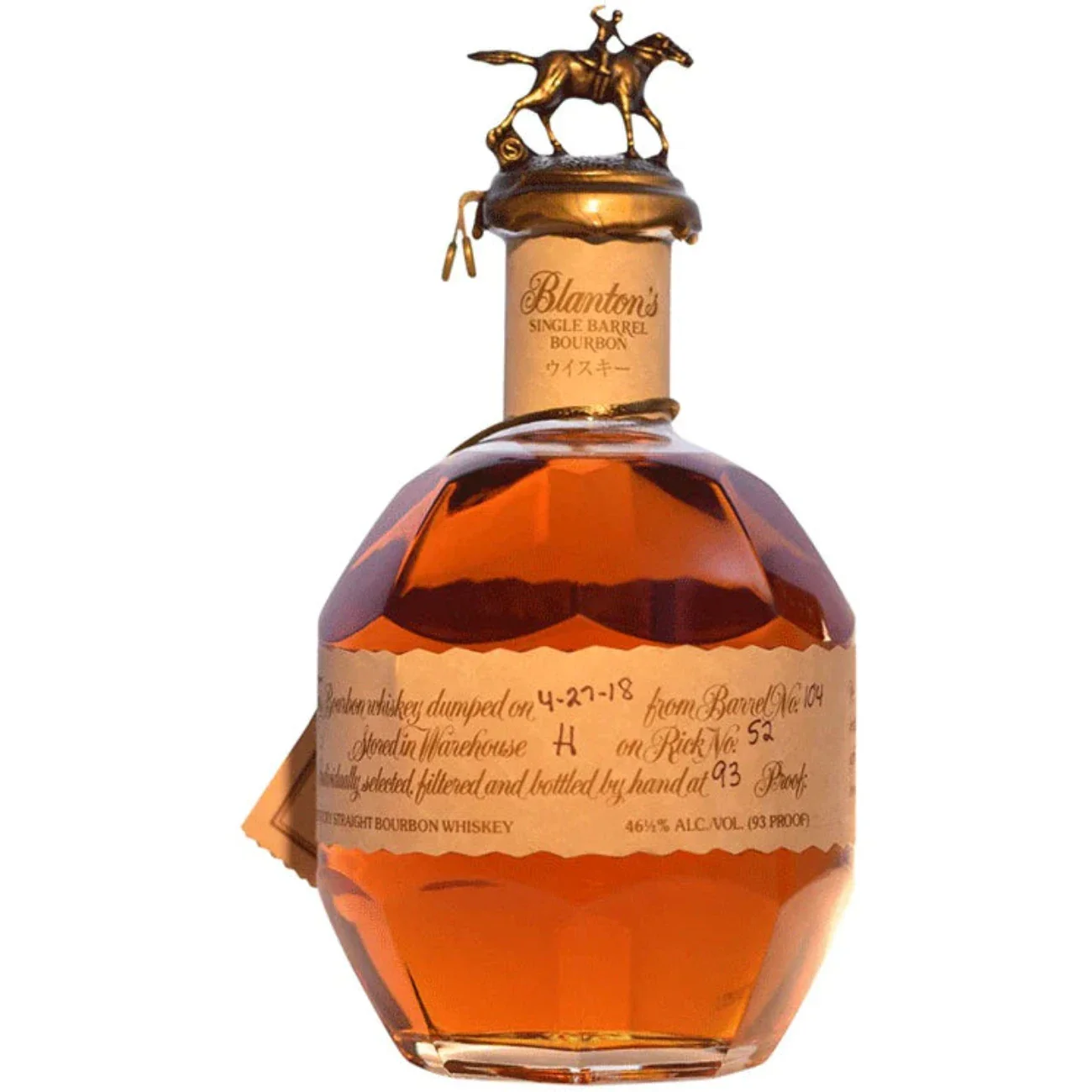 Blanton’s Takara Red Edition Bourbon – 750ml (Japan Release) - Nestor Liquor