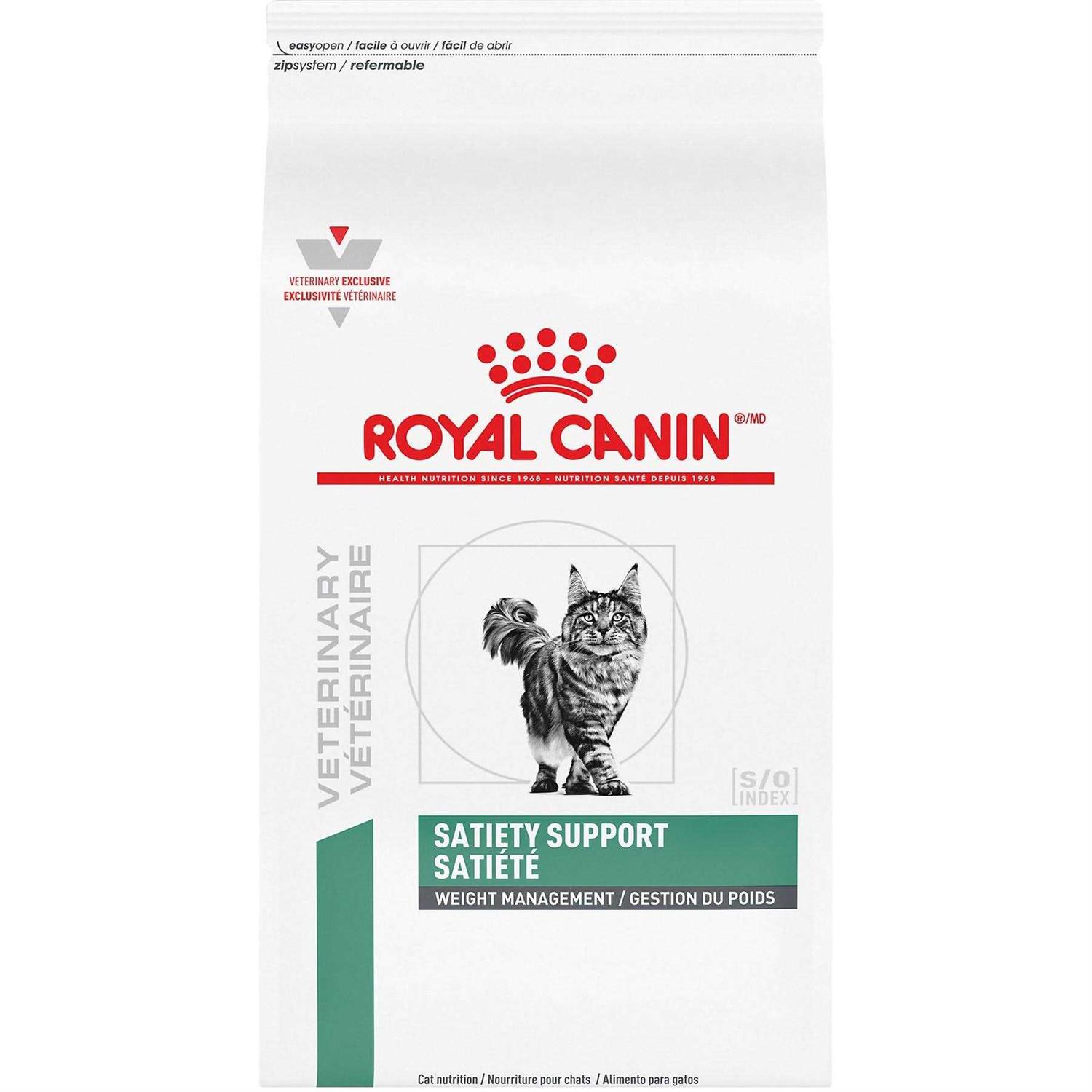 Royal Canin Veterinary Satiety Weight Management - Pet Supplies online store