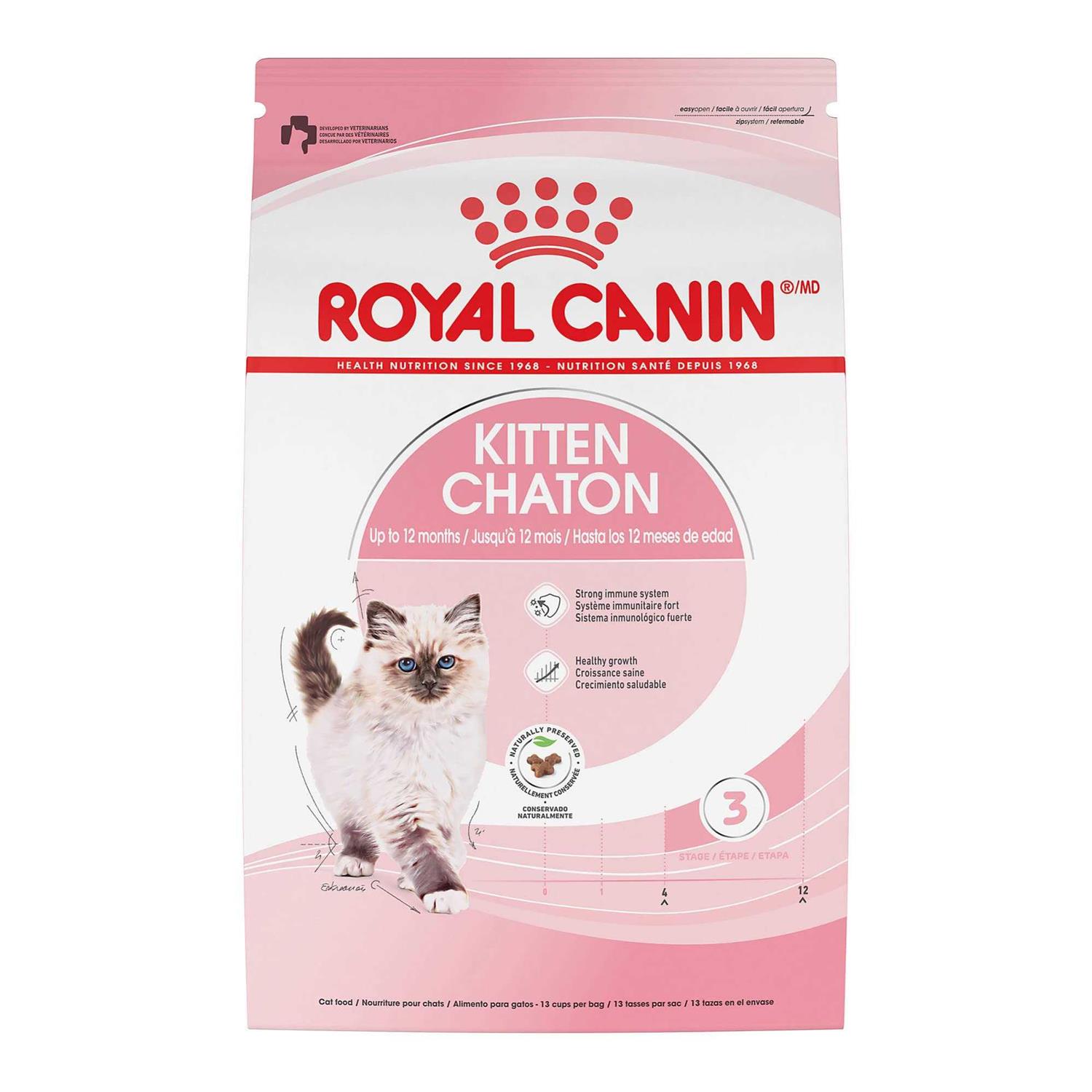 Royal Canin Feline Health Nutrition Kitten Dry Cat Food - Pet Supplies online store