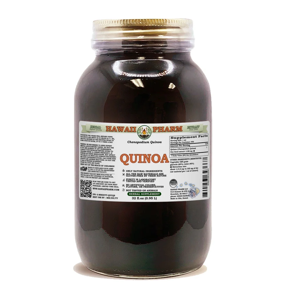 Quinoa (Chenopodium Quinoa) Dry Seed ALCOHOL-FREE Liquid Extract. Expertly Extracted by Trusted HawaiiPharm Brand. Absolutely Natural. Proudly made
