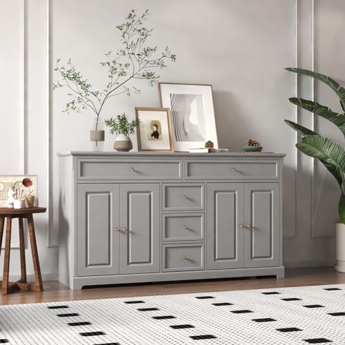 FAMAPY Sideboard Credenza with 5 Drawers, Sideboard Buffet Cabinet with 4 Doors, White Buffet Cabinet with Gold Knobs, Home Bar Cabinet