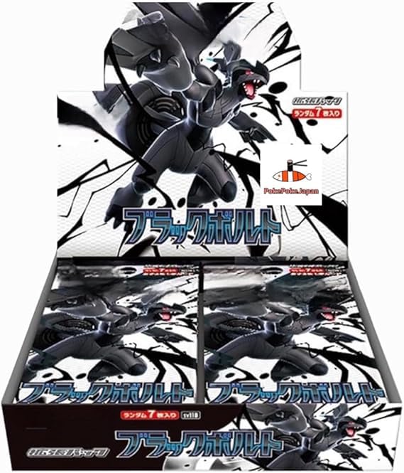 PokePokeJapan Card Game Booster Box TCG Variation Unopened Purchase 2 or More Sets to Receive 1 Rare Art (Sv8a Terastar Festival EX, 1)
