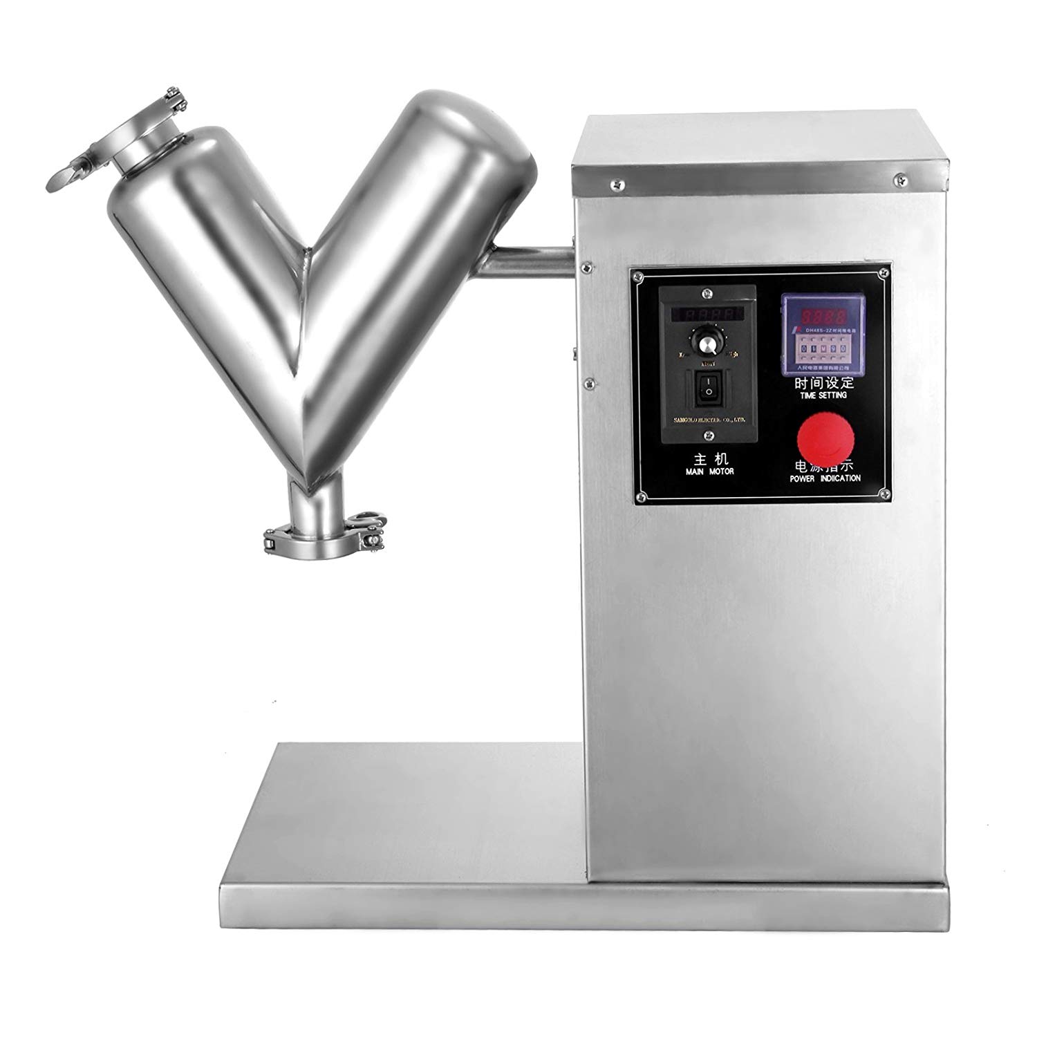 VEVOR 2L Granule Dry Powder Mixer Mixing Blending Machine Blender Dried 250 W 110V