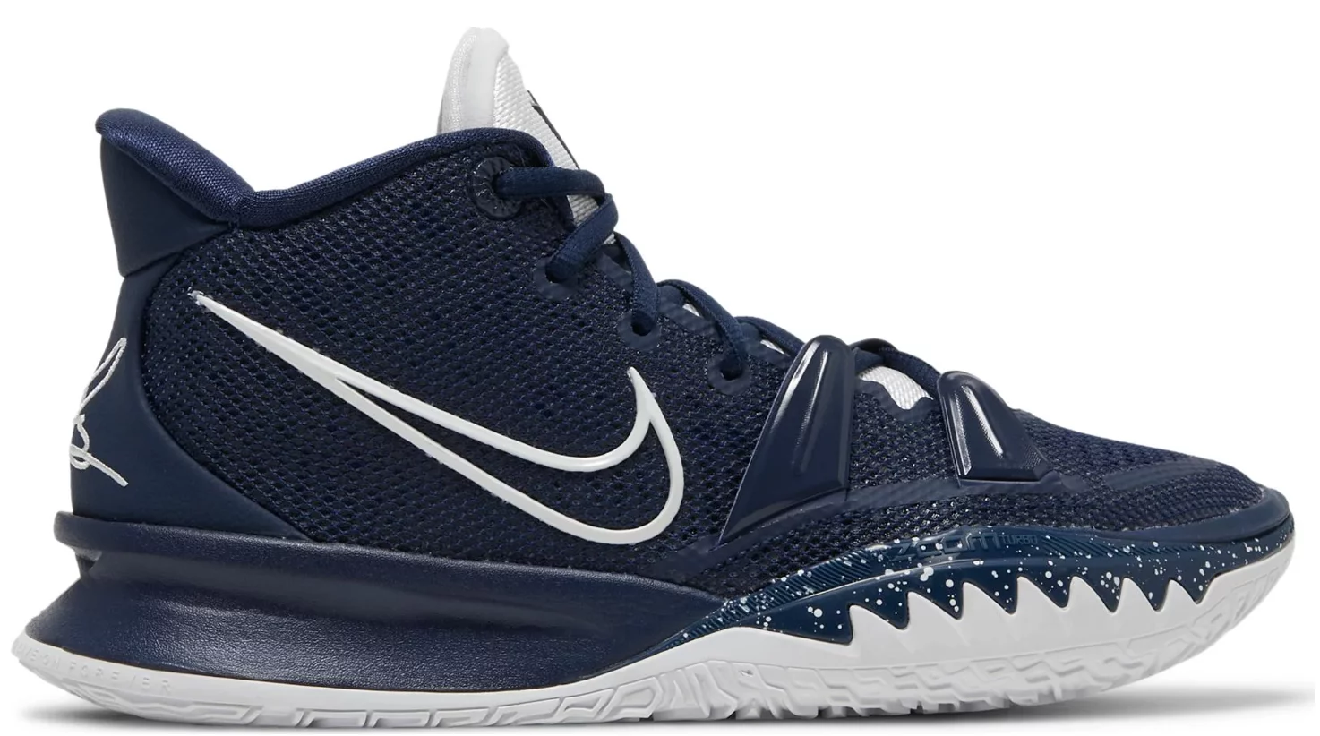 Nike Mens Kyrie 7 TB Basketball Shoe (7.5) - Radiant Selections