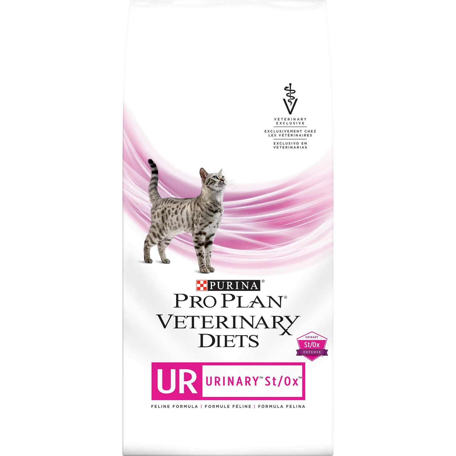 Purina Veterinary Diets UR Urinary St/Ox Feline Dry Food - Pet Supplies online store