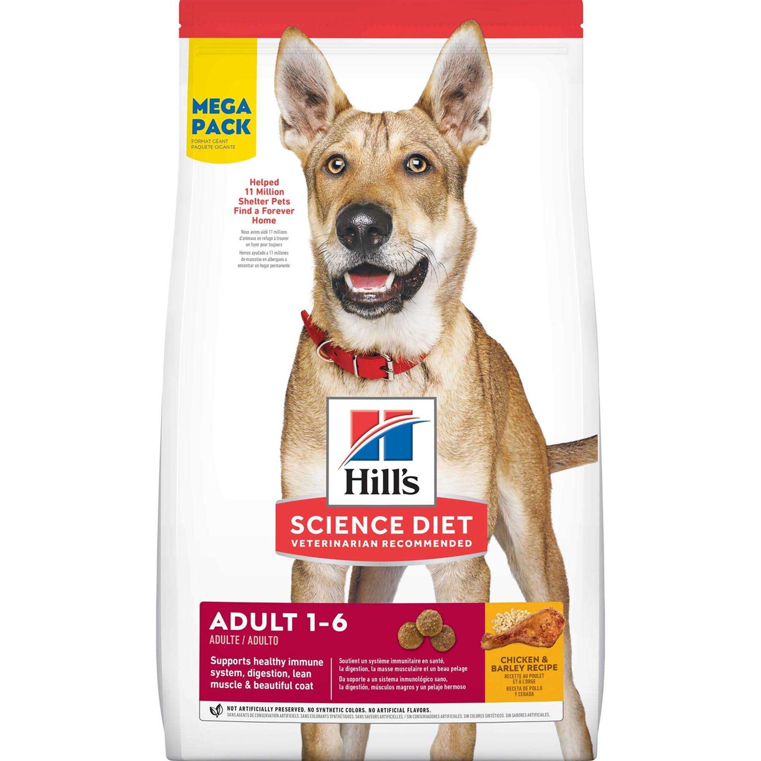 Hill's Science Diet Adult Chicken &amp; Barley Recipe Dry Dog Food - Pet Supplies online store