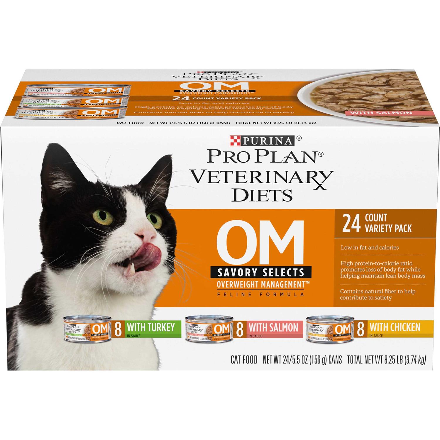 Purina Pro Plan Veterinary Diets OM Savory Selects Wet Cat Food Variety Pack - Pet Supplies online store