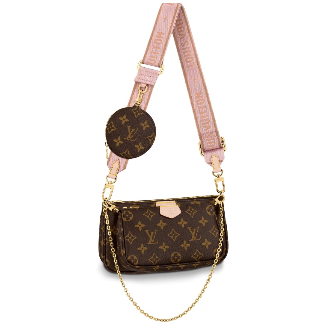 Louis Vuitton M44840 Multi-Pochette Accessoires - SAKE OFF 5TH