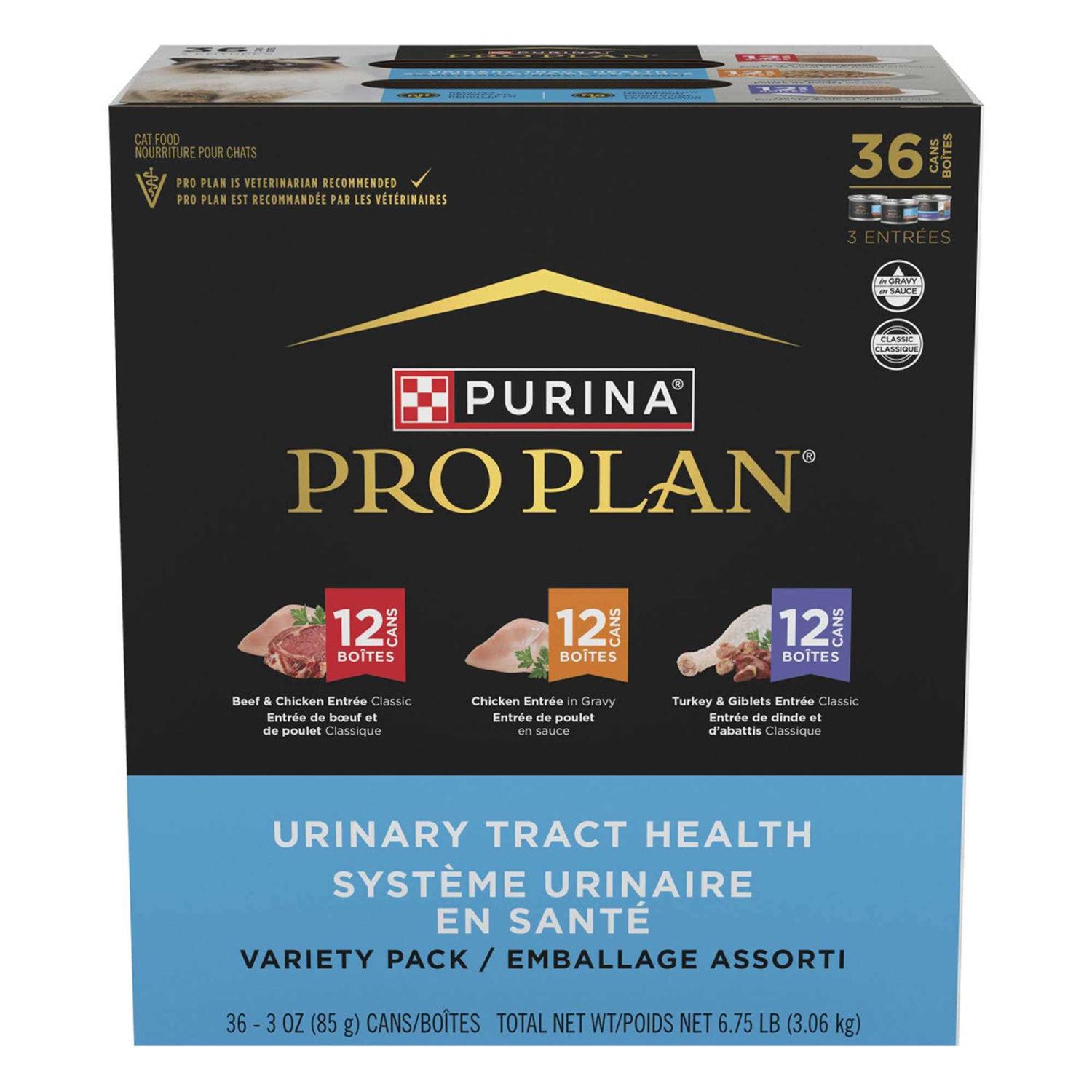Purina Pro Plan Urinary Tract Health Wet Cat Food Variety Pack - Pet Supplies online store