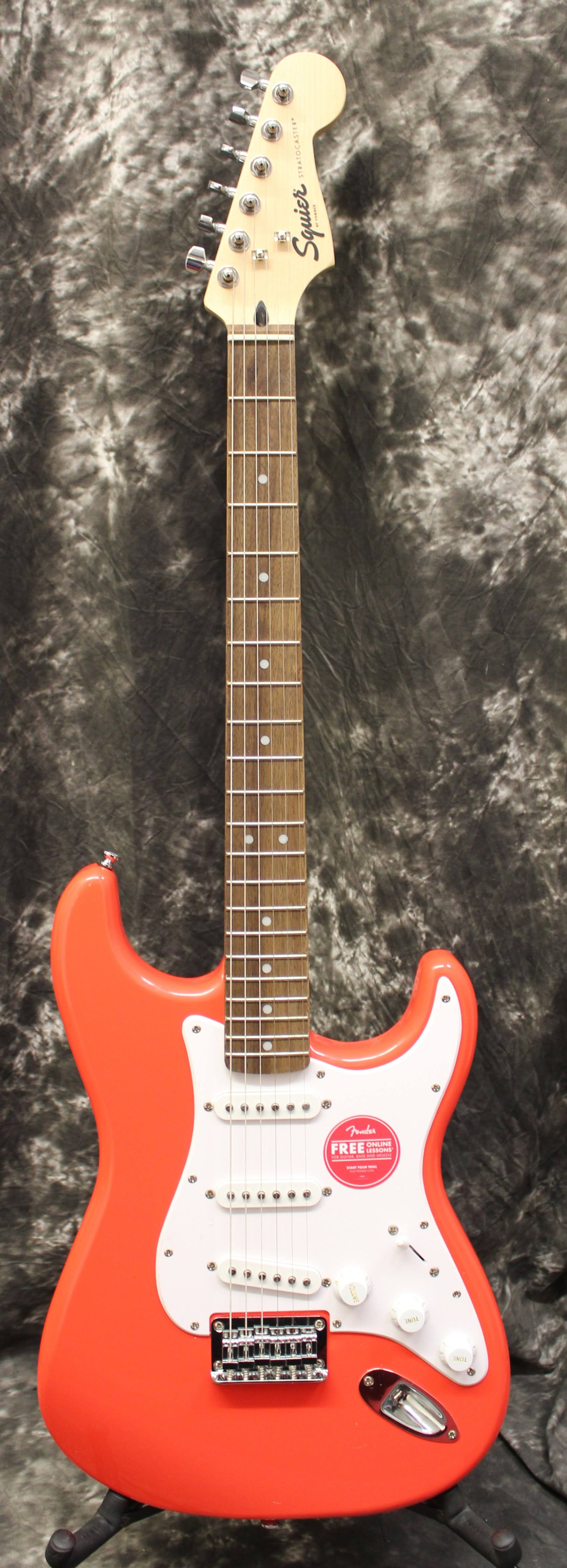 Squier Bullet Stratocaster HT - Fiesta Red
