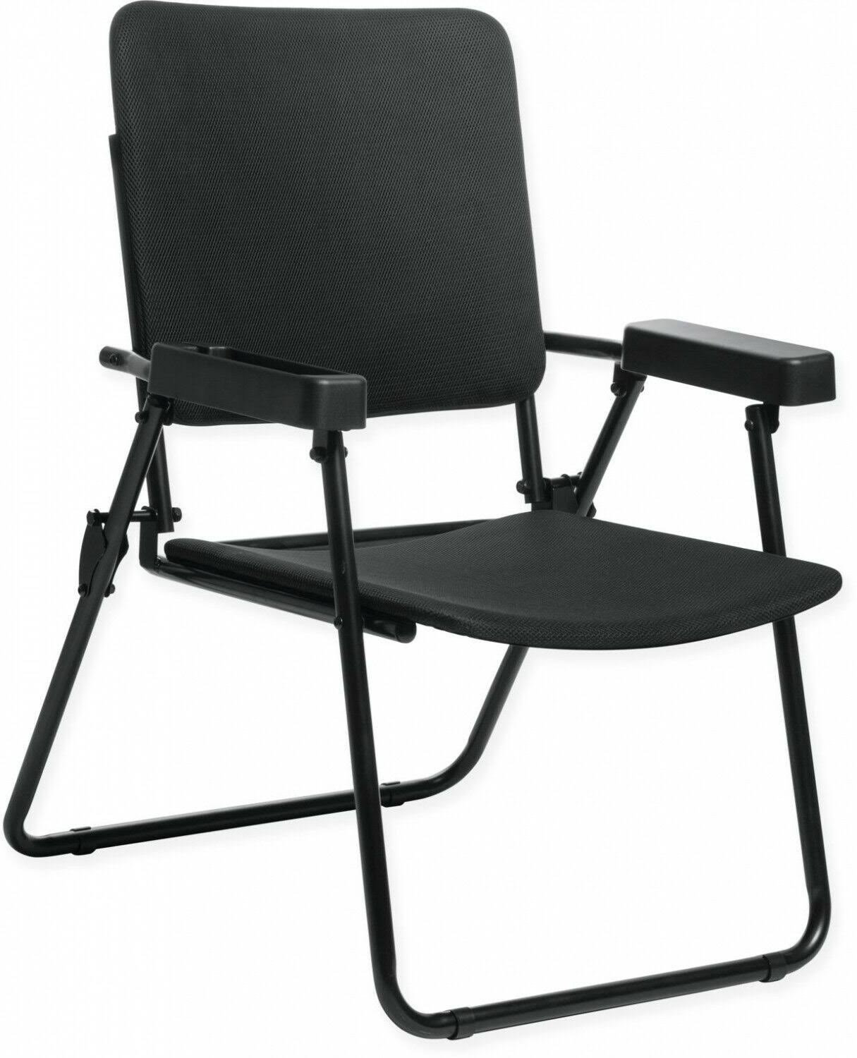 Homedics Folding Chair for Massage Cushions in Black - Megean