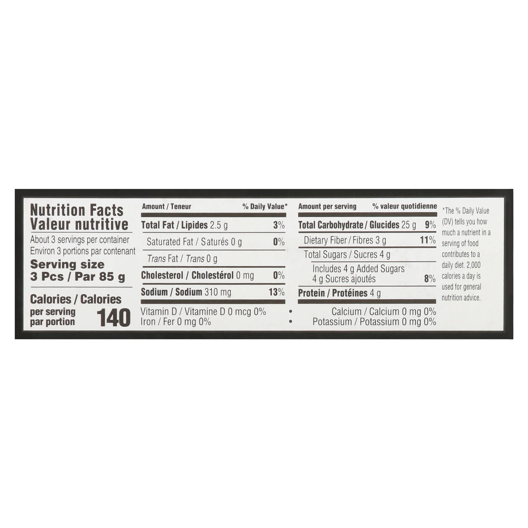 TUSCANINI EGGPLANT CUTLETS BREADED 10 OZ - Pack of 12