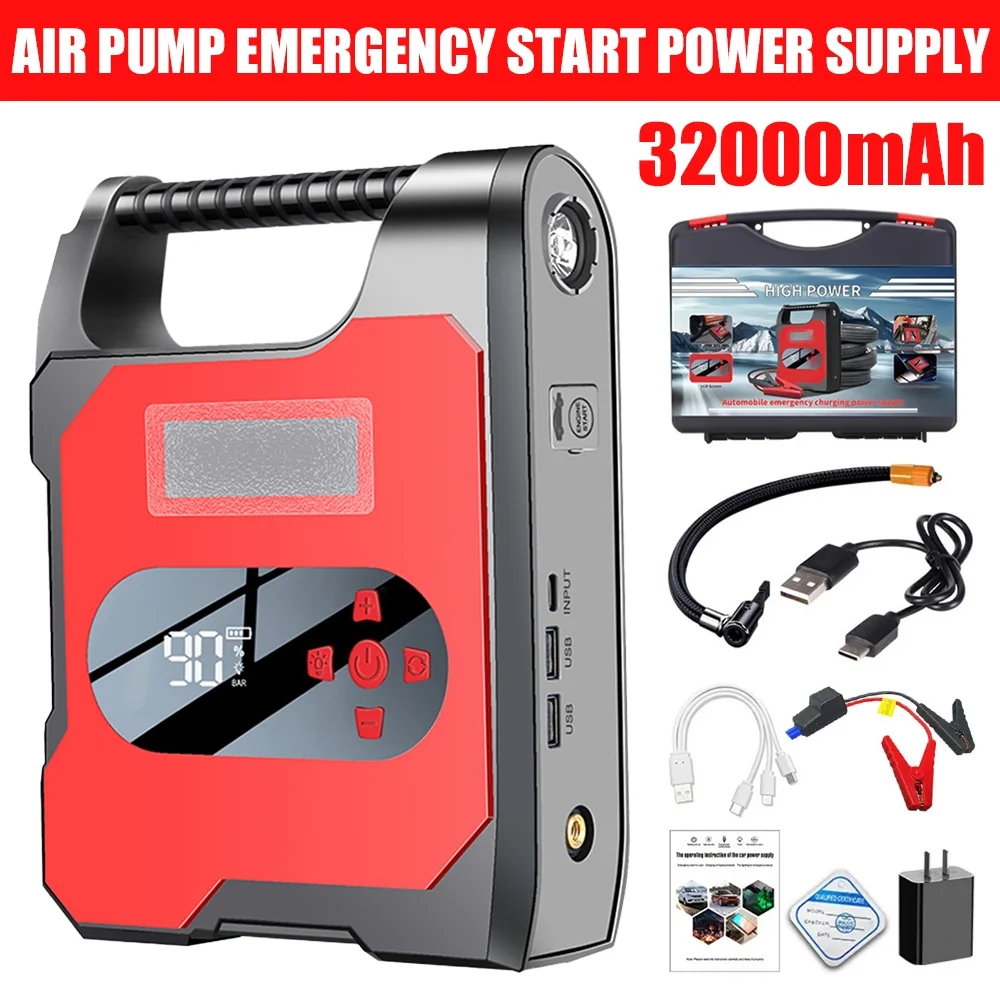 Portable Car Jump Starter with Air Compressor,Kepeak 2000A 32000mAh Jump Starter Battery Pack (6.0L Gas/4.0L Diesel) 150PSI Digital Tire Inflator