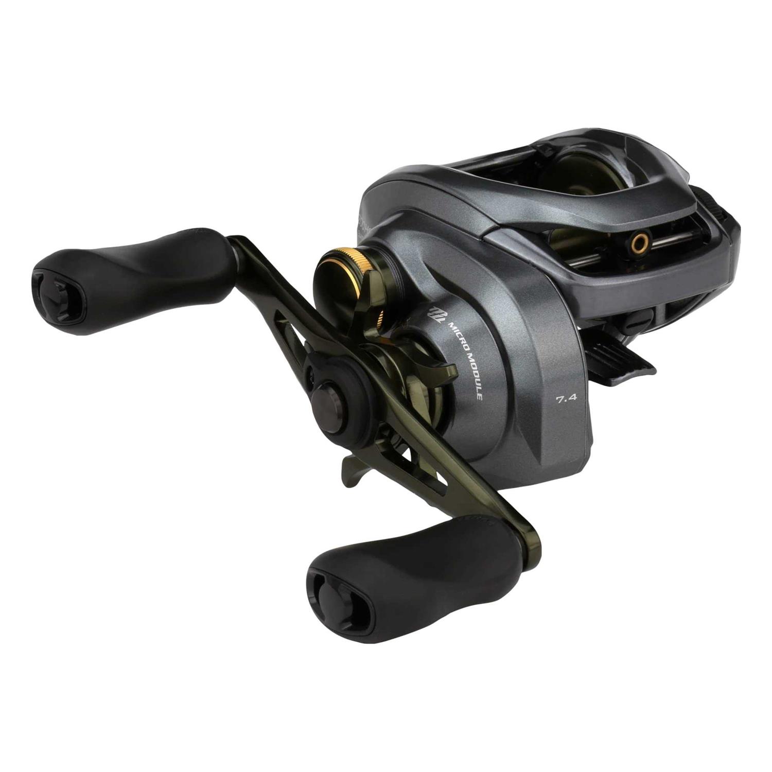 Shimano Curado DC 200 Reel - Sports Supplies Online Store