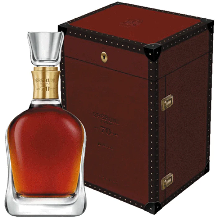 Ararat Erebuni 70Yr Brandy - Nestor Liquor