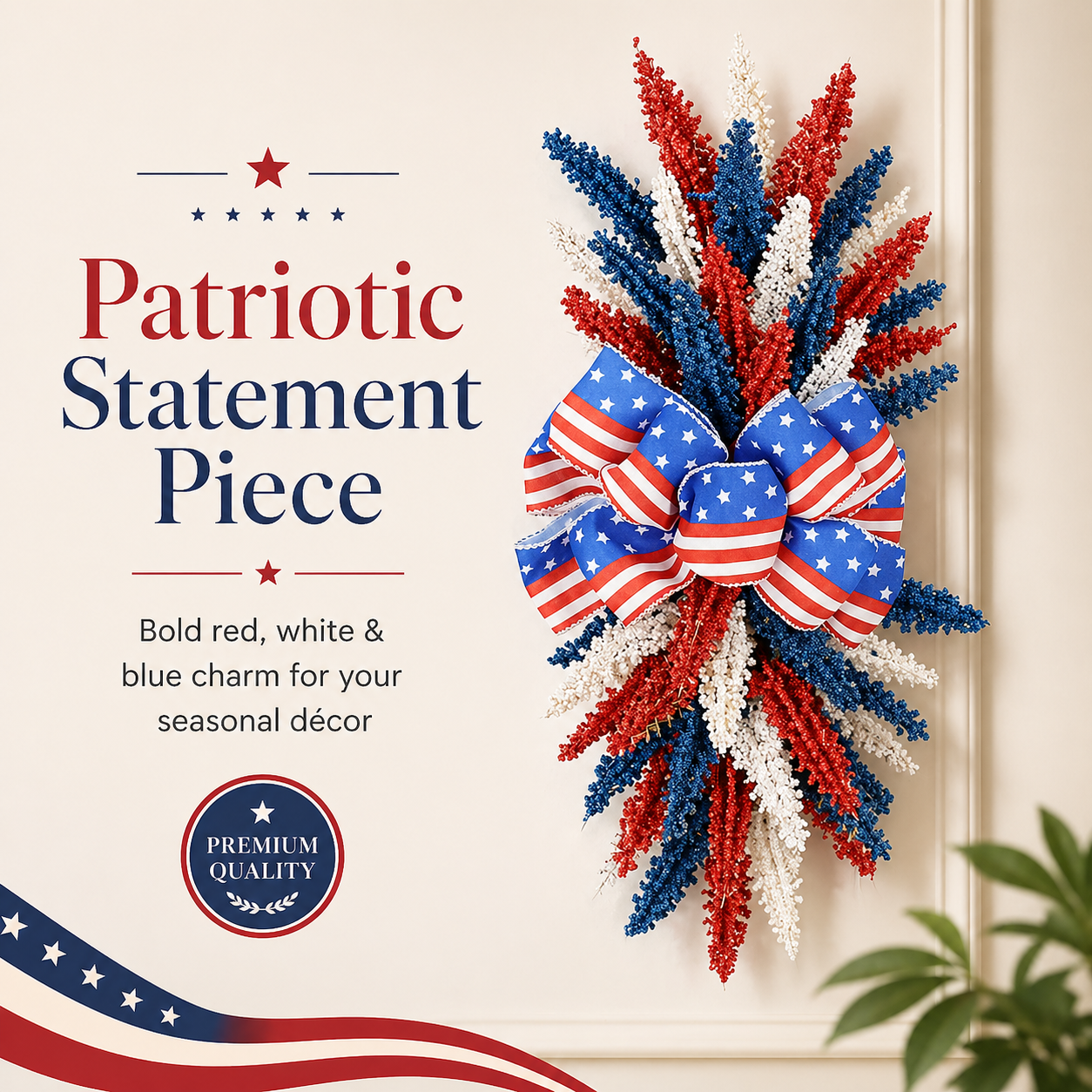 250th Anniversary Patriotic Red, White and Blue Simulated Wheat Ear Wall Hanging Decoration