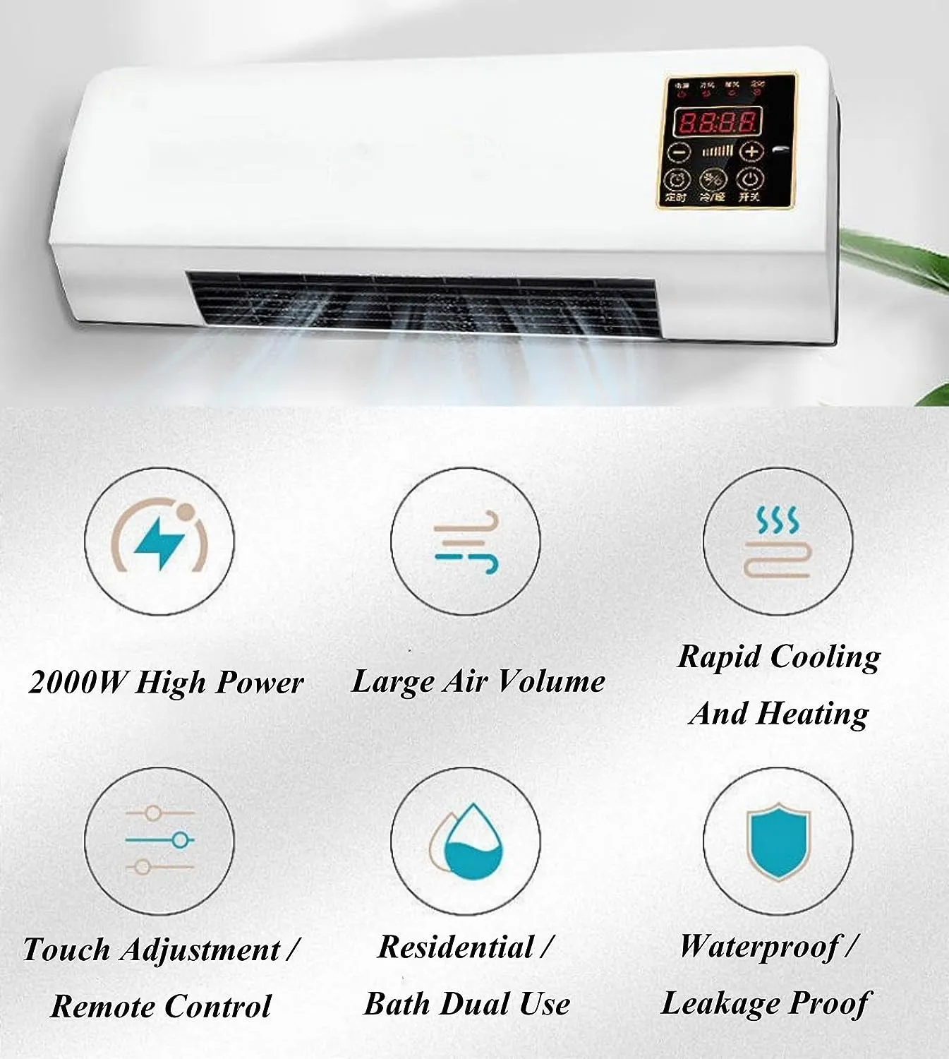 DOCENIN™❄️MULTIFUNTIONAL WALL AIR CONDITIONER🔥