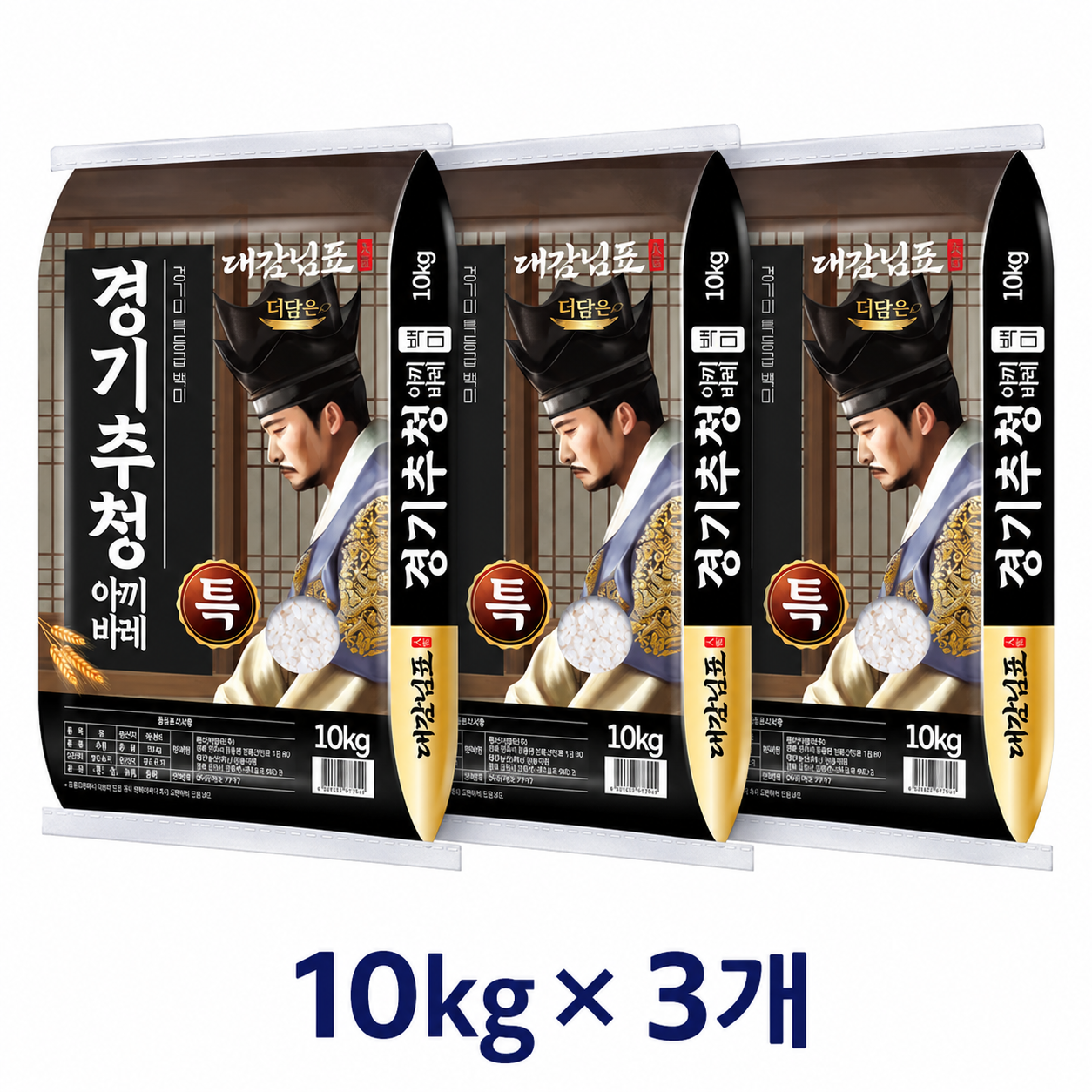 더담은 경기미 추청 아끼바레 쌀 특등급