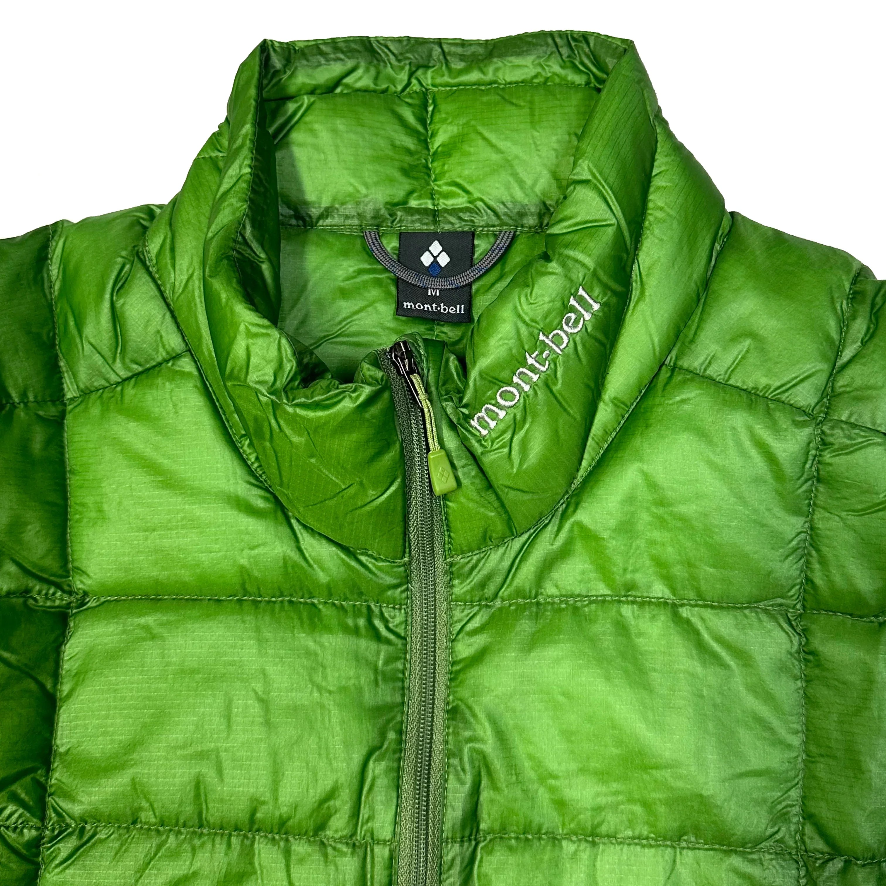 Puffer Jacket In Green - product image