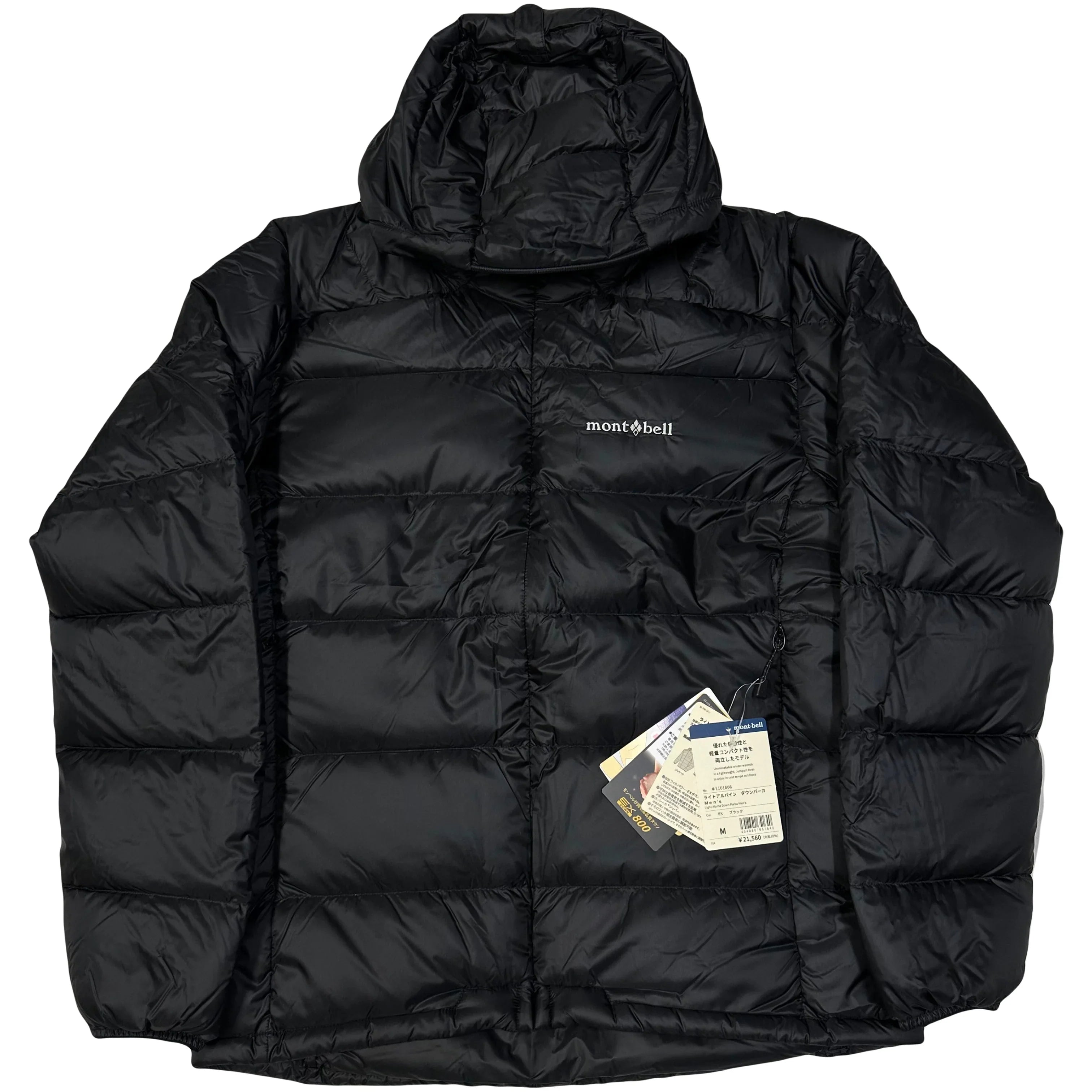 Light Alpine Down Puffer Jacket In black - product image