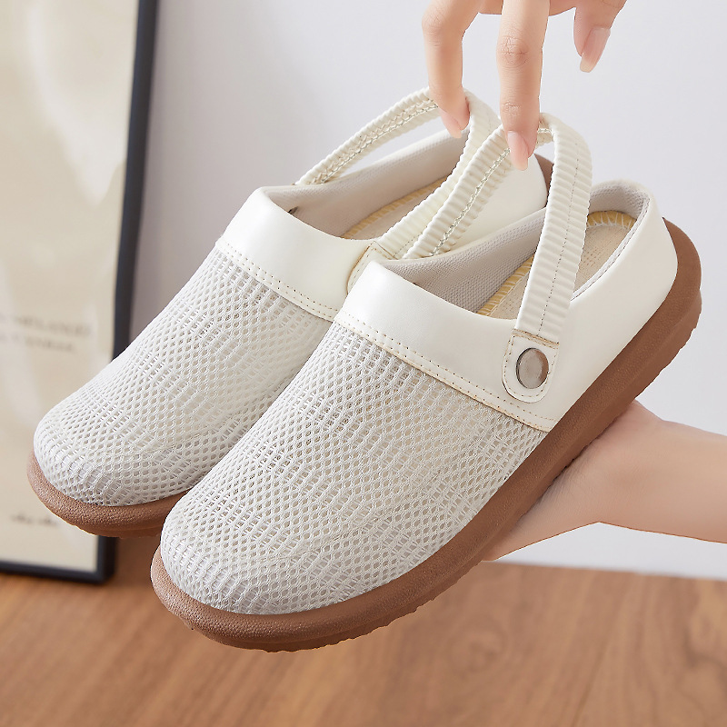 Women's soft-soled breathable mesh slippers